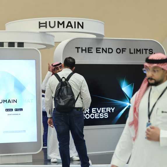 AI company Humain's booth during the Future Investment Initiative conference in Riyadh, Saudi Arabia, on October 29, 2025.